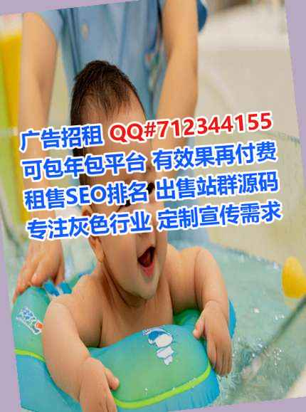 福鼎助孕工程咨询工作室